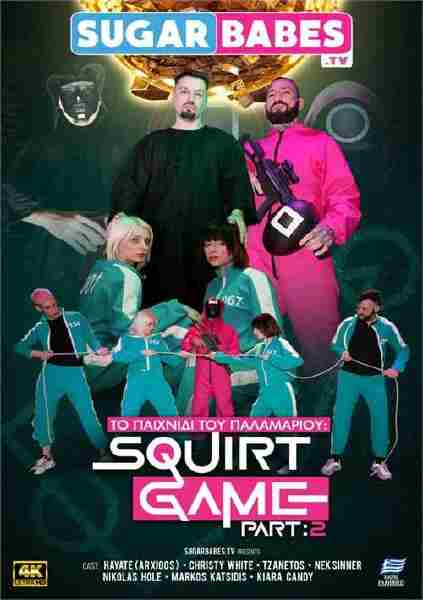 Squid Game Parody Season Desiremovies